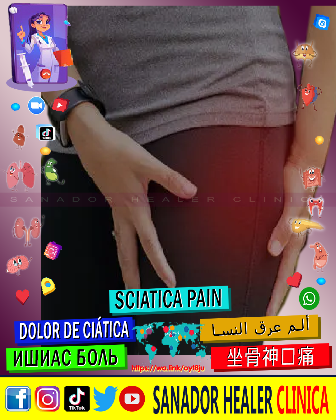 Sanador healer Clinica - Sciatica Pain