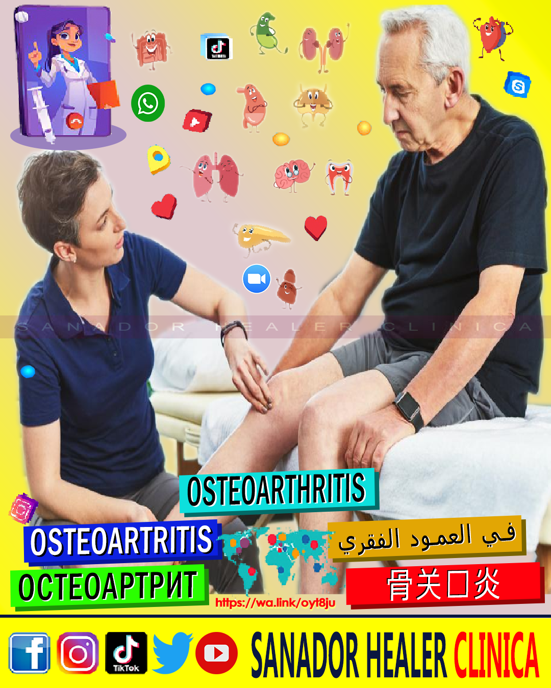 Sanador healer Clinica - Osteoarthritis